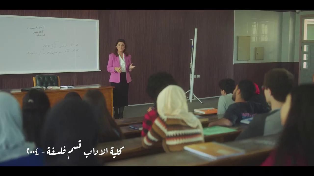 أنوشكا