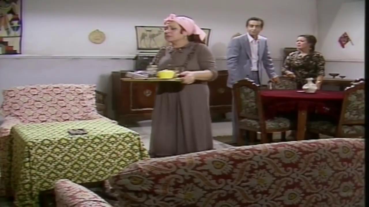 راوية سعيد - أحمد راتب - رجاء أمين