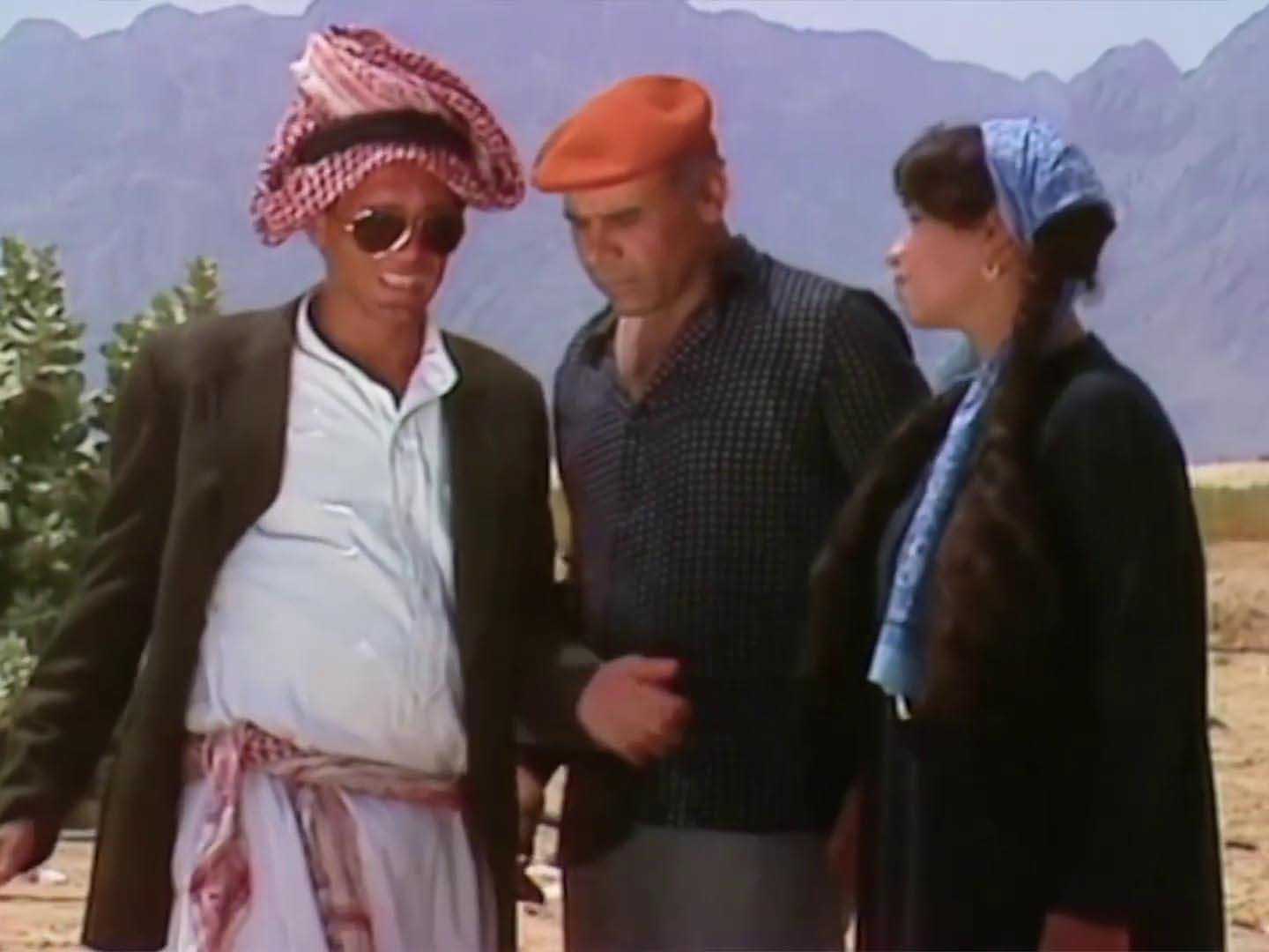 نرمين كمال - عبد الله إسماعيل - محمد صبحي