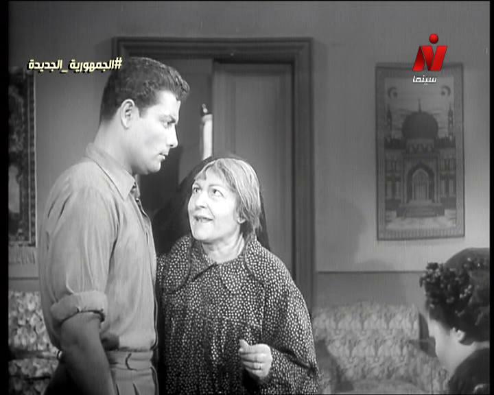 نجمة إبراهيم - شكري سرحان