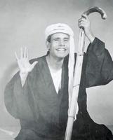 البوستر