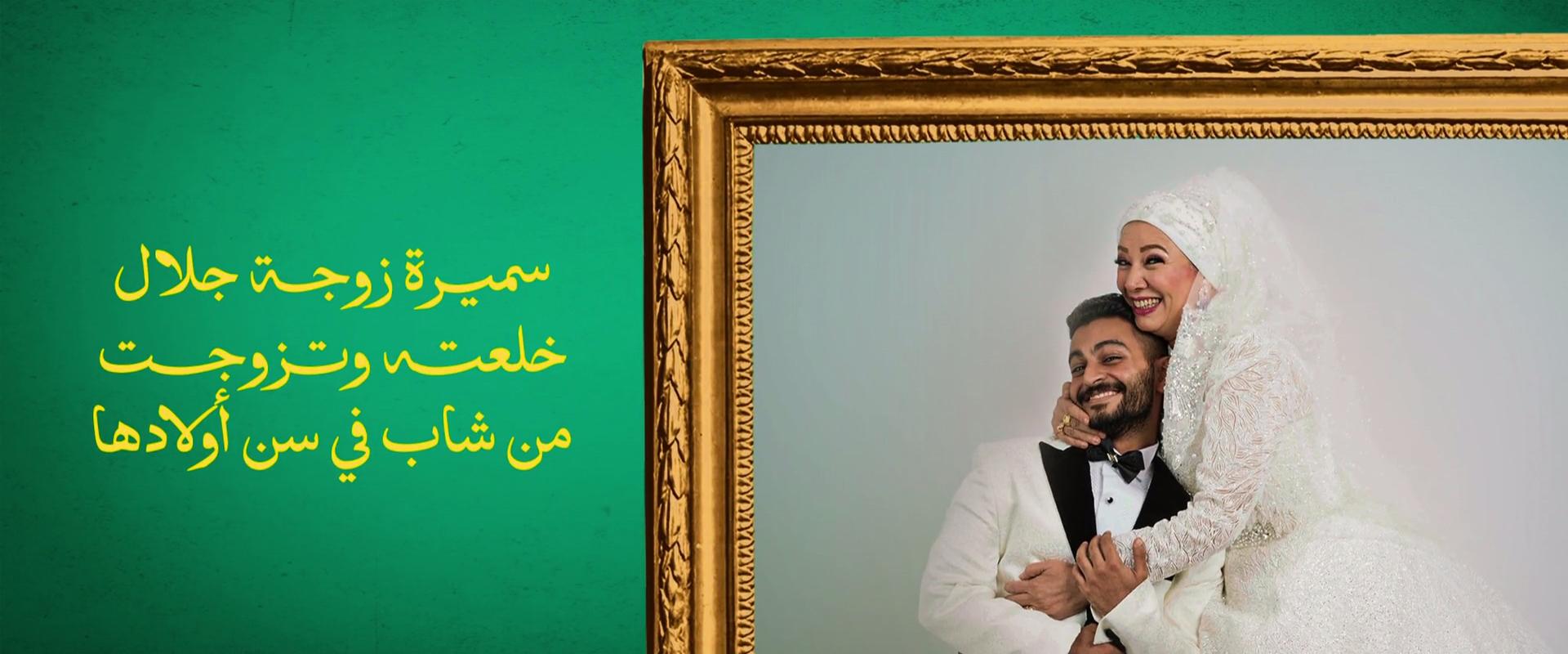 انتصار