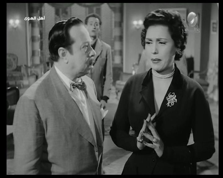 Taheya Kariokka
	  	 	 - Abdel-Monehm Ibrahim
	  	 	 - Fouad Shafiq