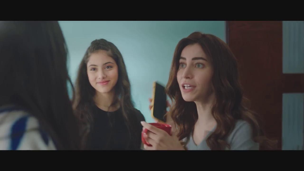 سارة الشامي