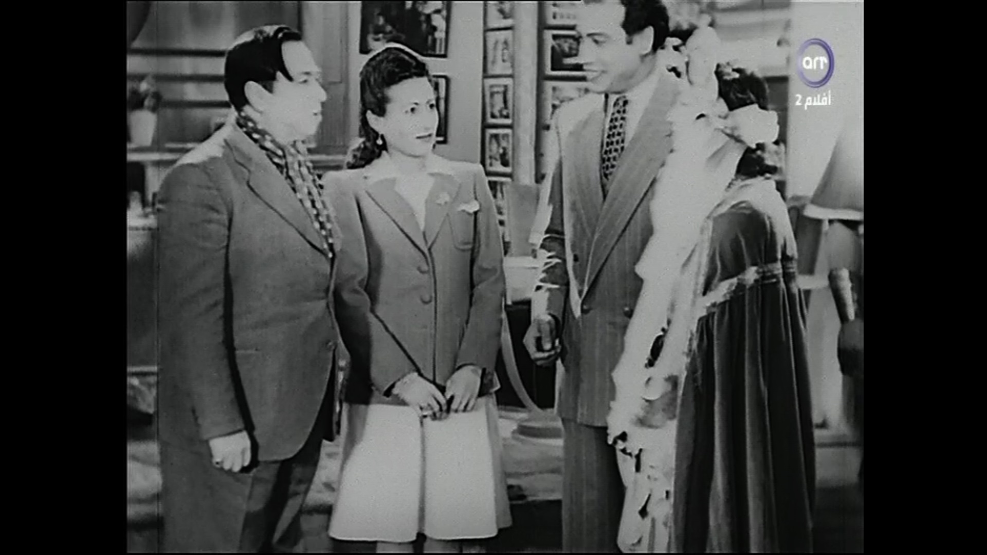 Mohsen Sarhan
	  	 	 - Fouad Shafiq