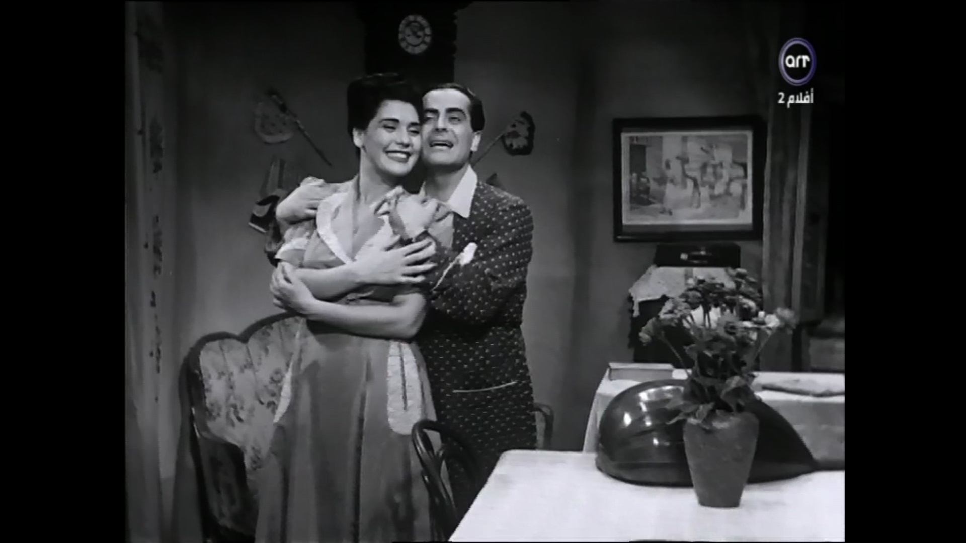 Farid Al-Atrash
	  	 	 - Taheya Kariokka