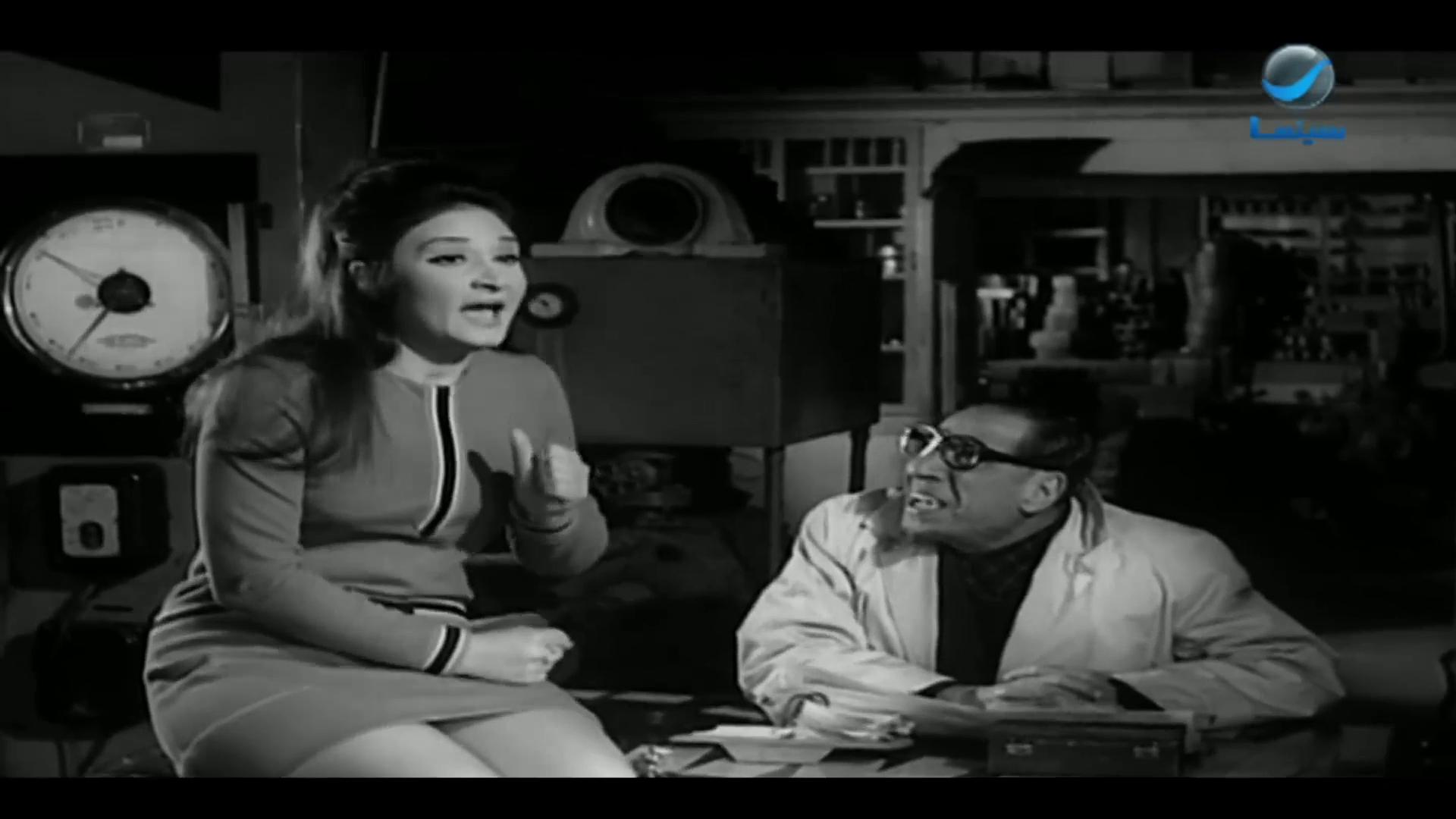 عباس فارس - لبلبة