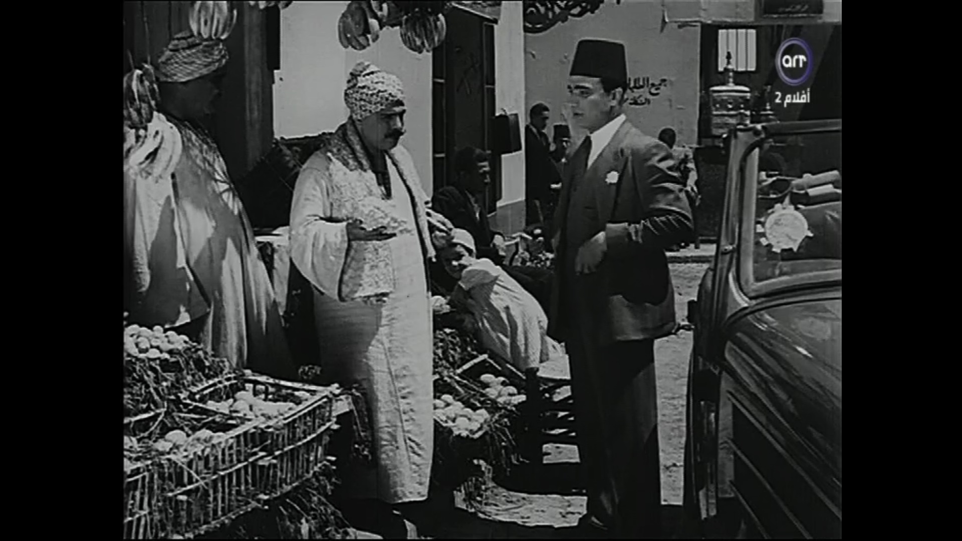 Abdel-Fattah Al-Qasry