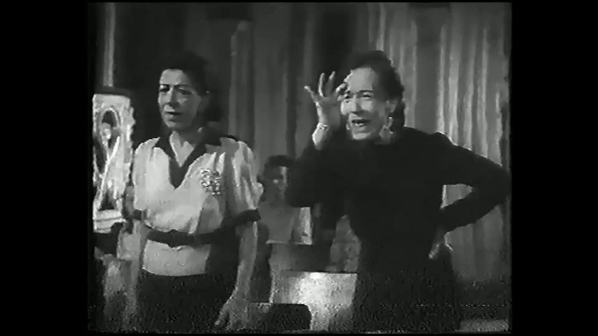 إستر شطاح - صالحة قاصين