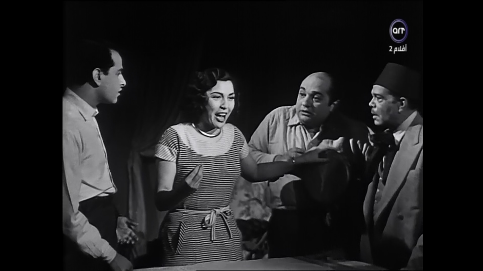 علي الكسار - إلياس مؤدب - تحية كاريوكا - عبد الرحمن إبراهيم