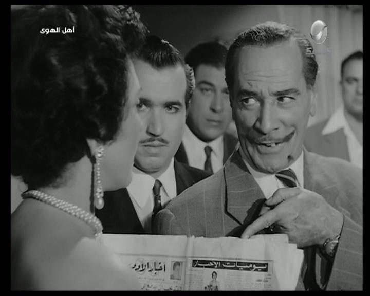 إستيفان روستي - أحمد عبد الفتاح
