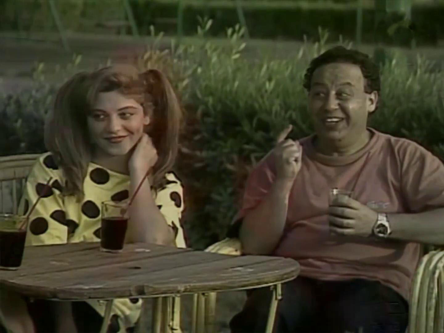 أشرف نصار - ميار الببلاوي