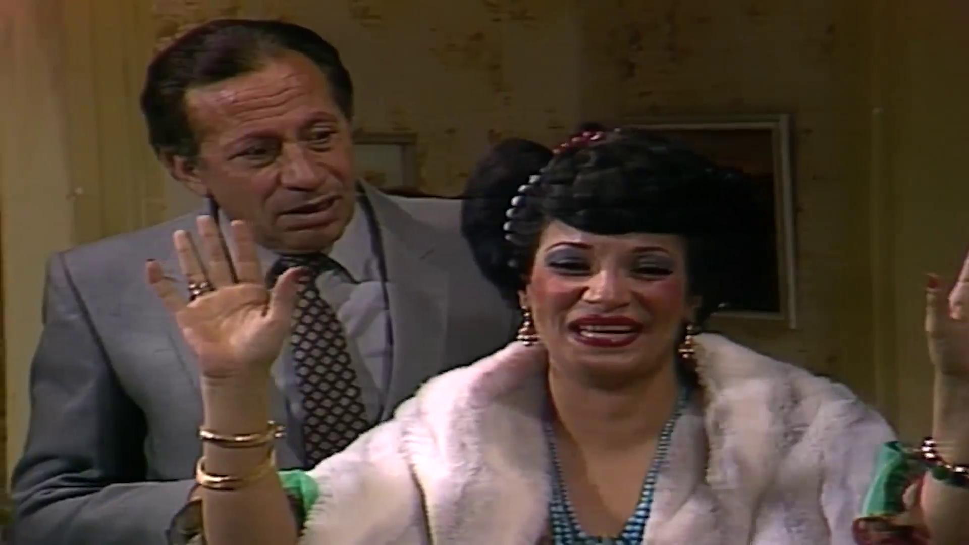 sanaa younes - abo-bakr ezzat