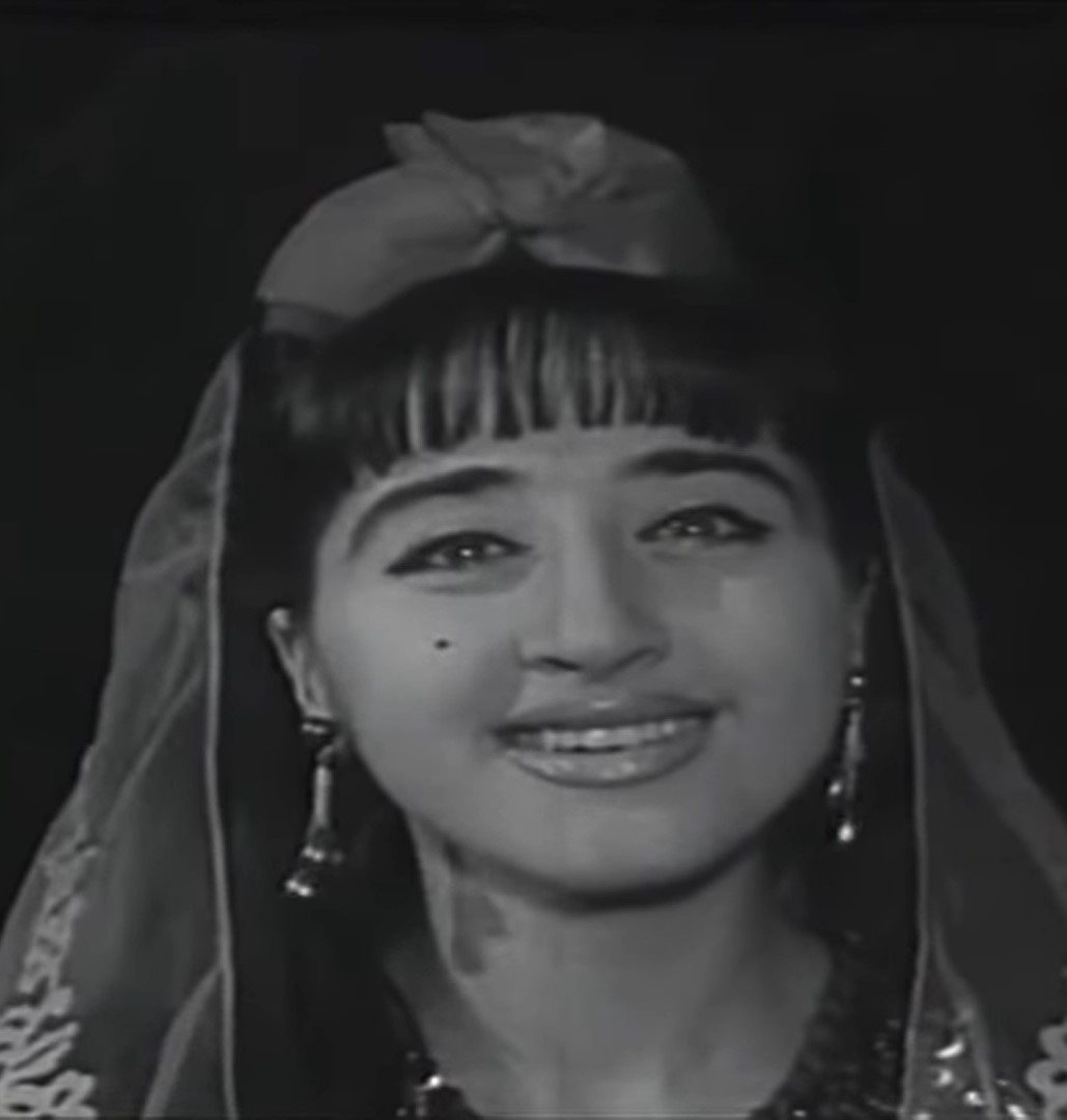 هيام يونس