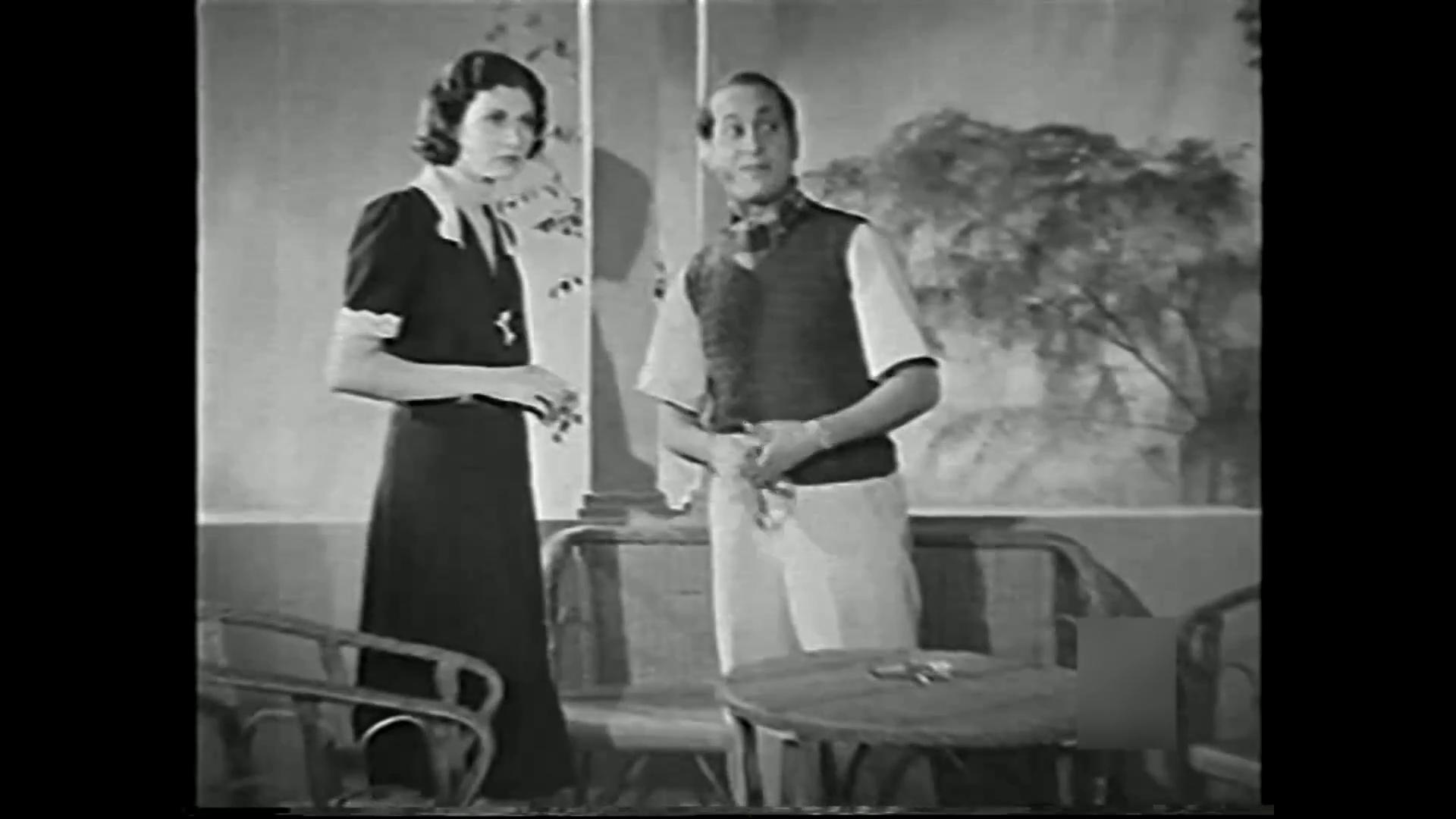 Fakher Fakher
	  	 	 - Raqia Ibrahim