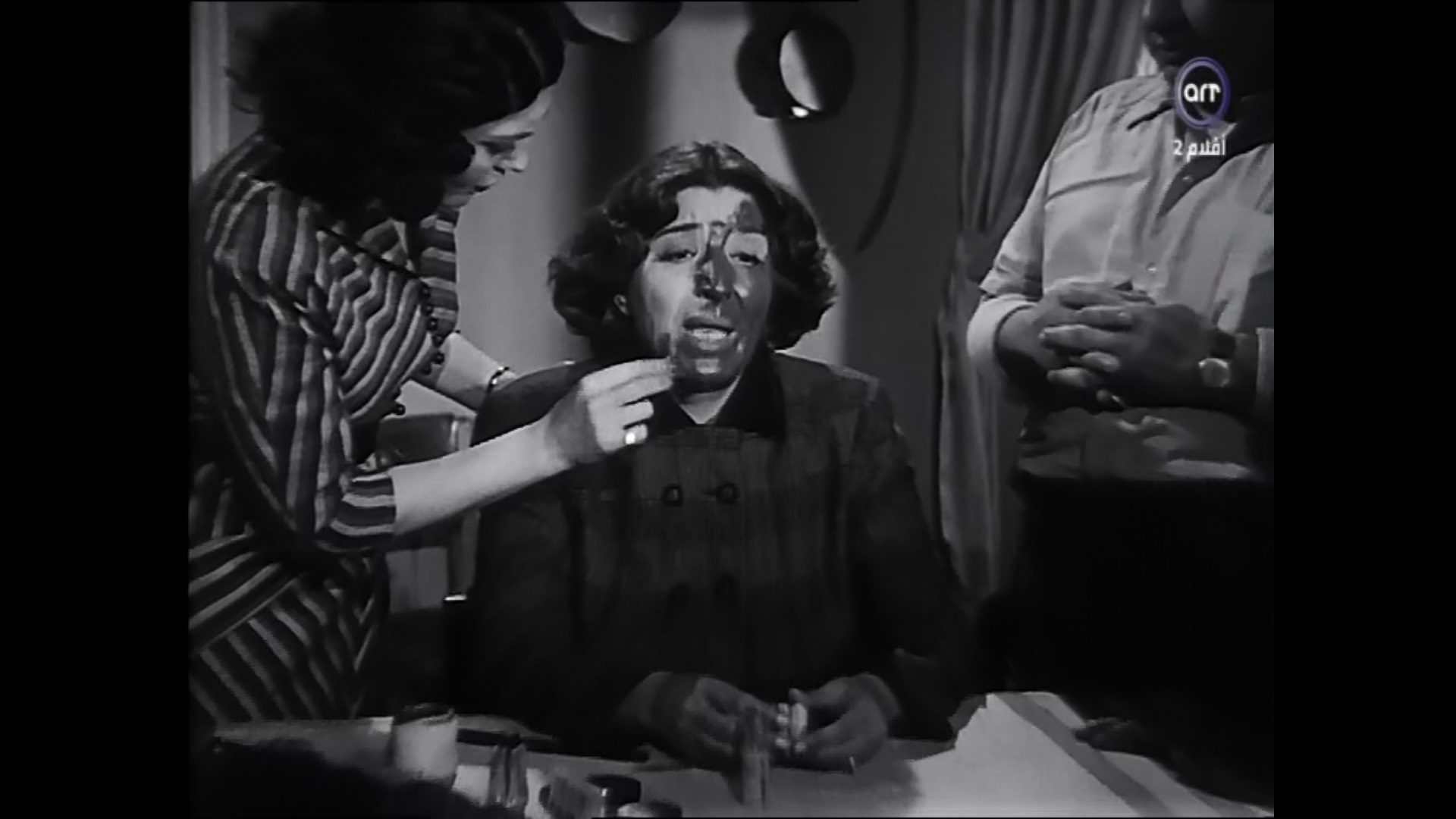 عزيزة أمير - تحية كاريوكا