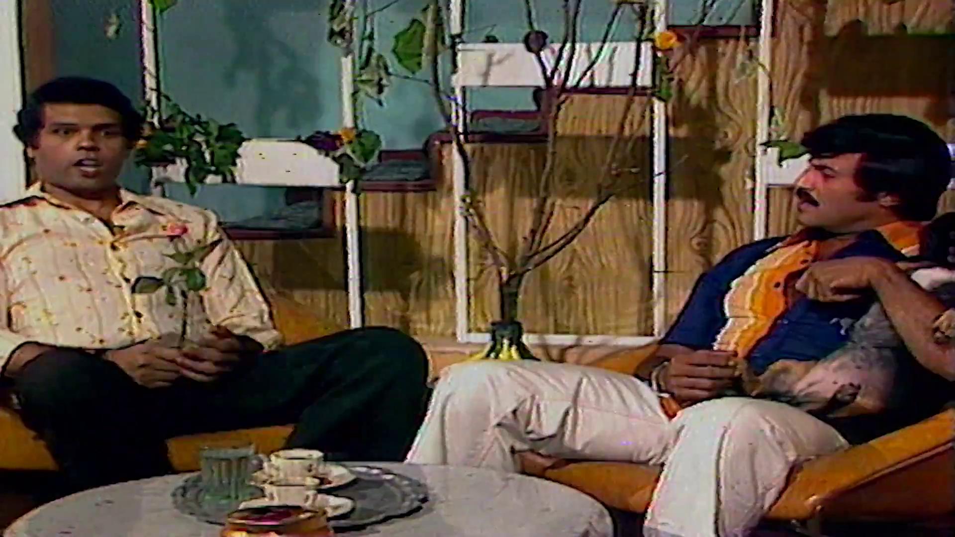 سمير غانم - سامي فهمي