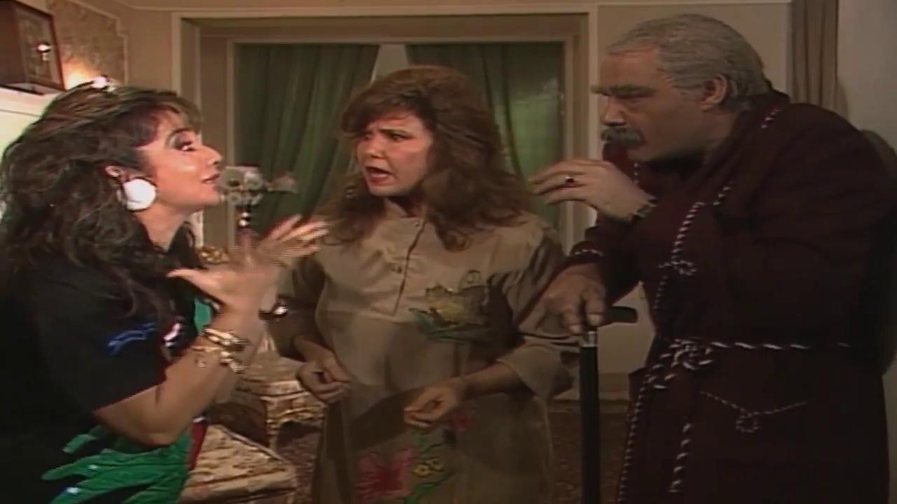 فاروق الفيشاوي - برلنتي عبد الحميد - شهيرة