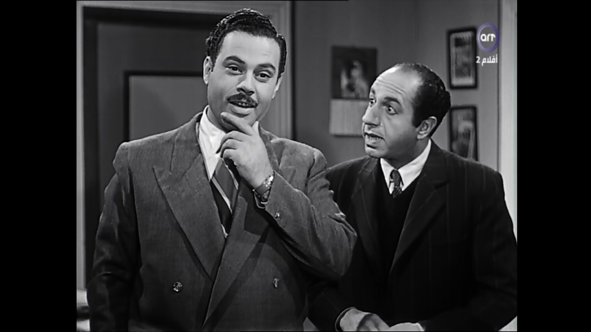 عبد المنعم إسماعيل - يحيى شاهين