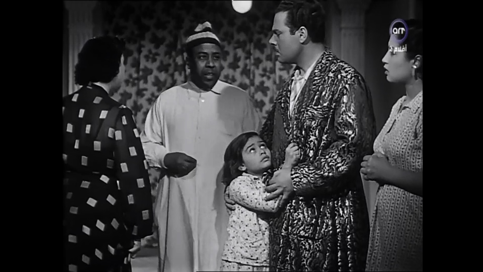 Alia Fawzy
	  	 	 - Yehia Shahin
	  	 	 - Nahed Azmy
	  	 	 - Gomaa Edris