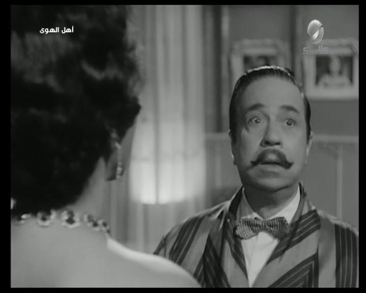 Fouad Shafiq