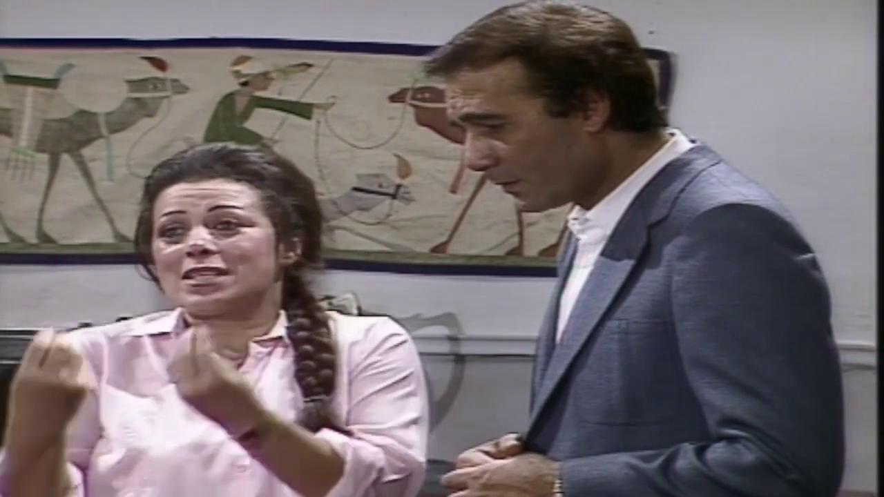 mahmoud yassine - rawya saied