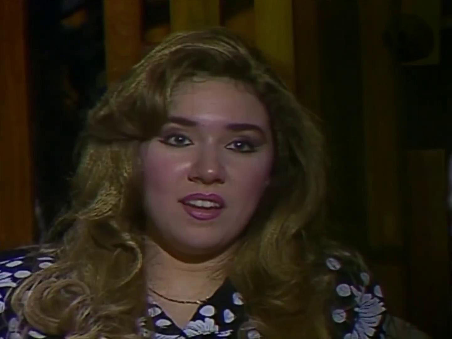 دينا عبد الله