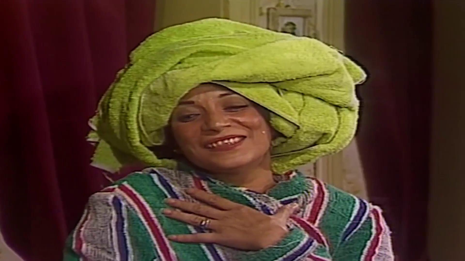 sanaa younes