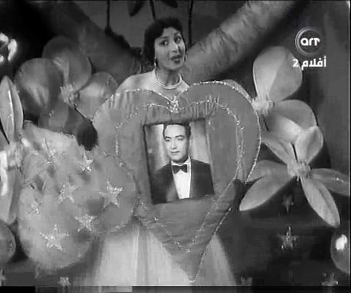 Naiema Akef
	  	 	 - Mohamed Fawzi