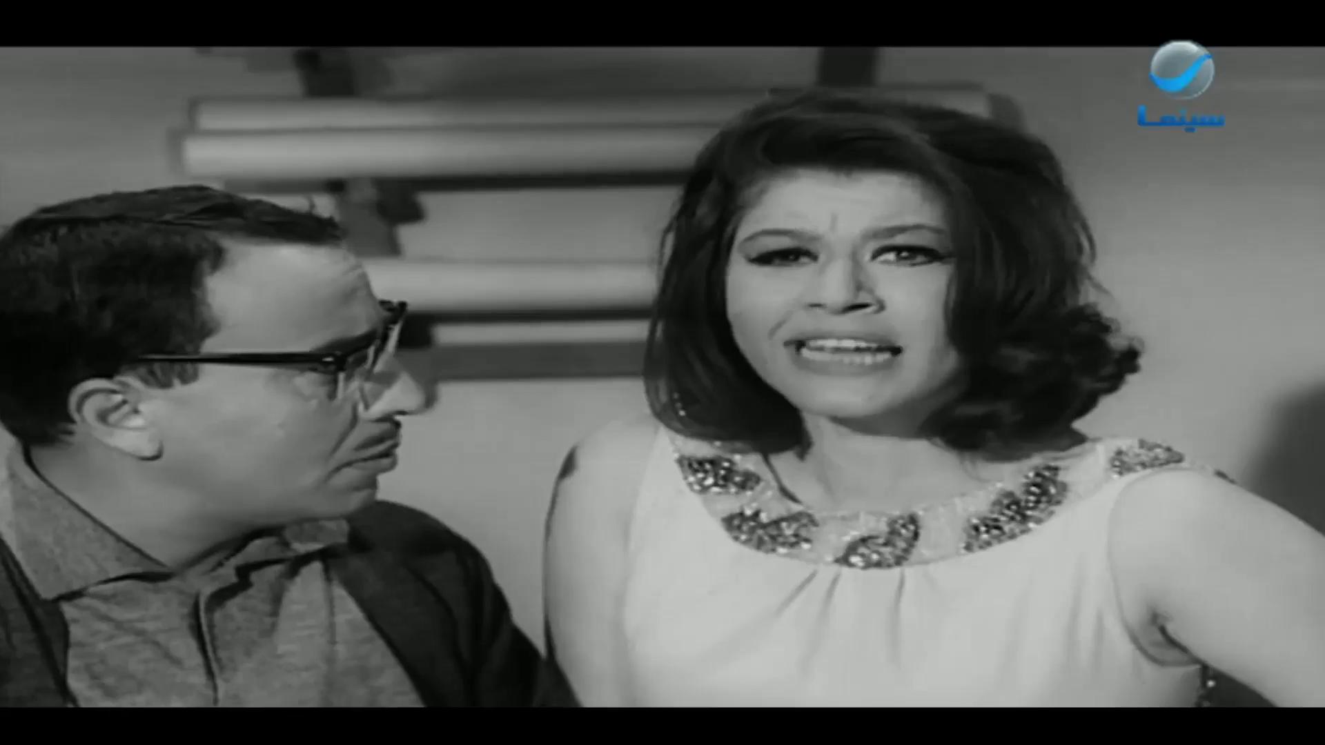 شويكار - فؤاد المهندس