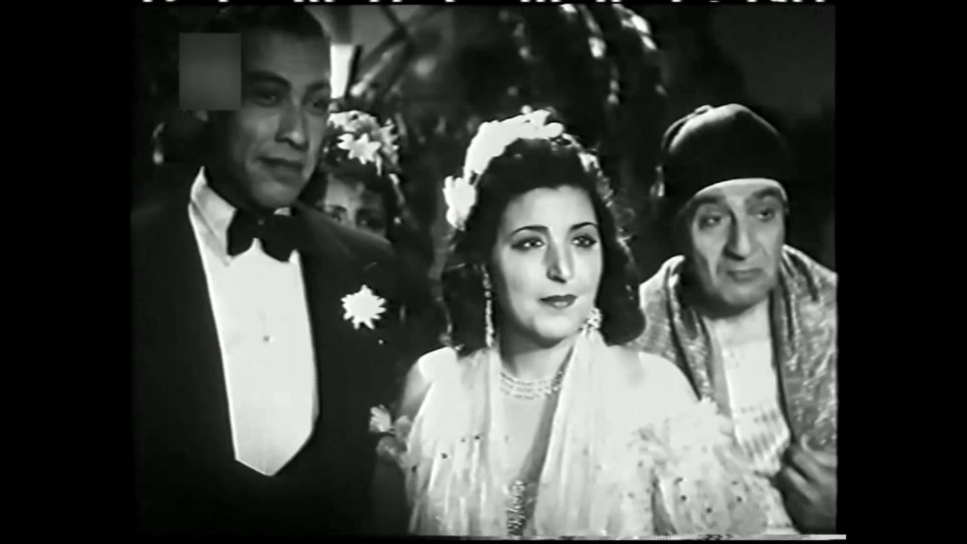 بشارة واكيم - عزيزة أمير - محسن سرحان