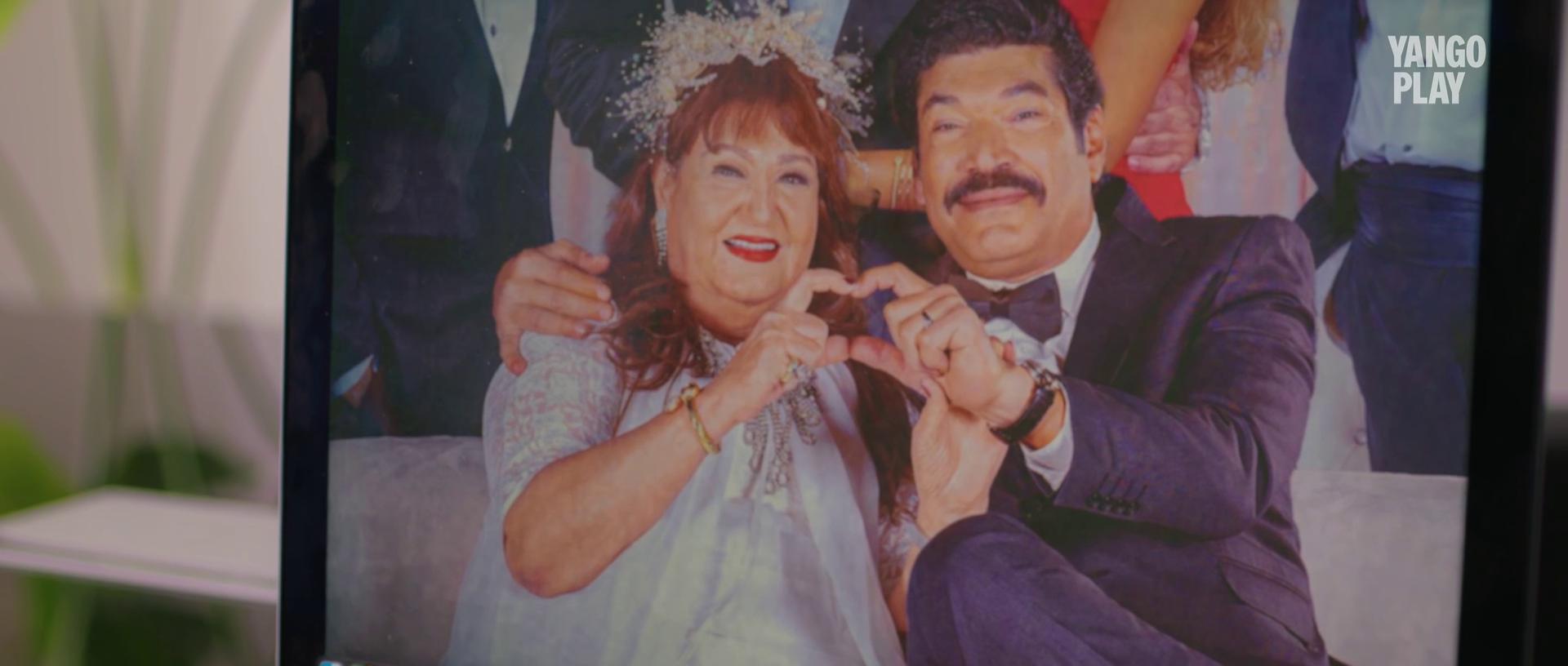 Basem Samra
	  	 	 - Mimi Gamal