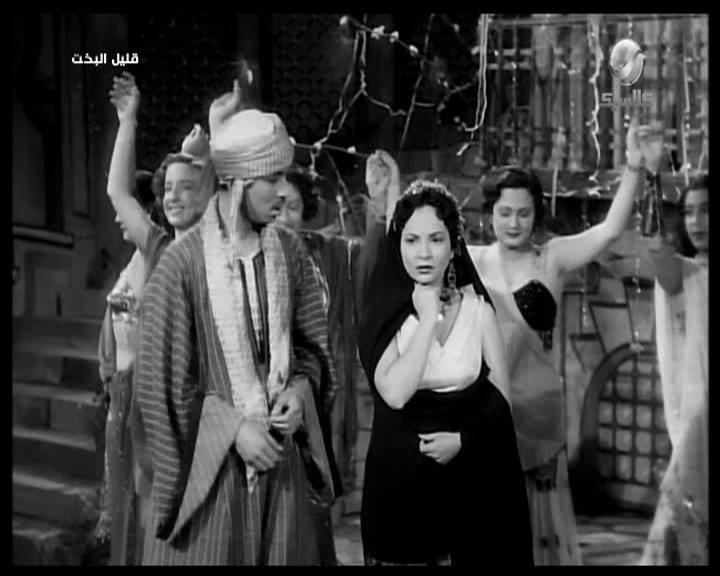 Shadia
	  	 	 - Shafiq Galal
	  	 	 - Jena