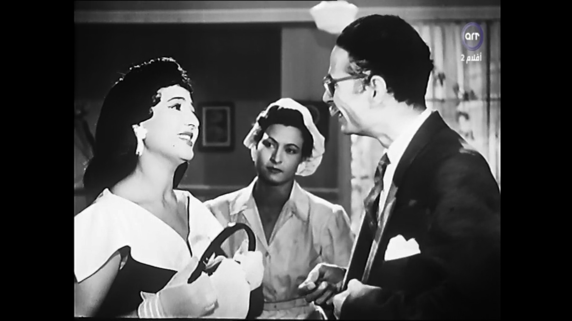 Shafiq Nour Al-Din
	  	 	 - Naiema Akef