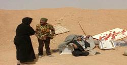 series: Yawmeyat Wanis 5: Omran Bahr - Hamdy Al-Ramly