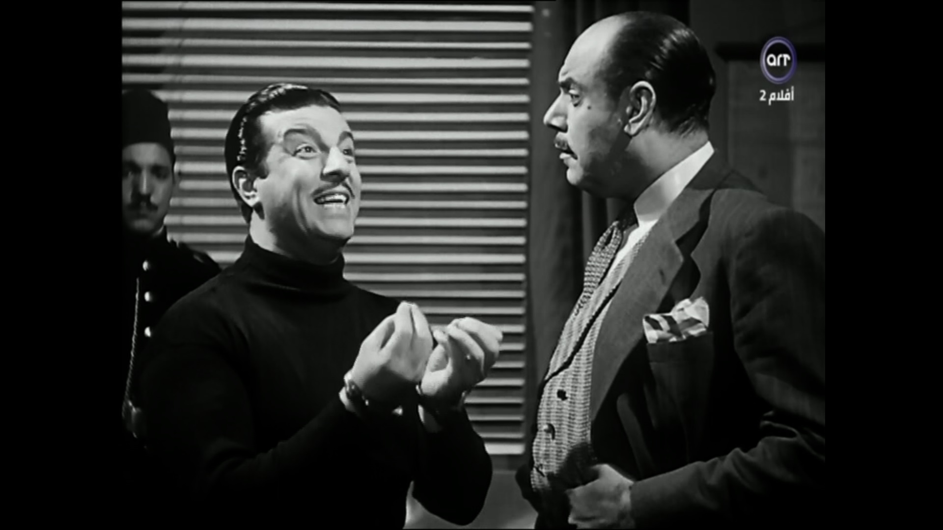 سراج منير - أنور وجدي