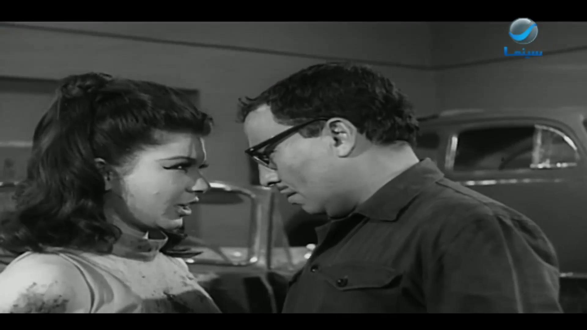 فؤاد المهندس - شويكار