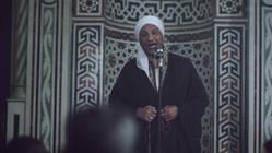 مسلسل: جزيرة غمام