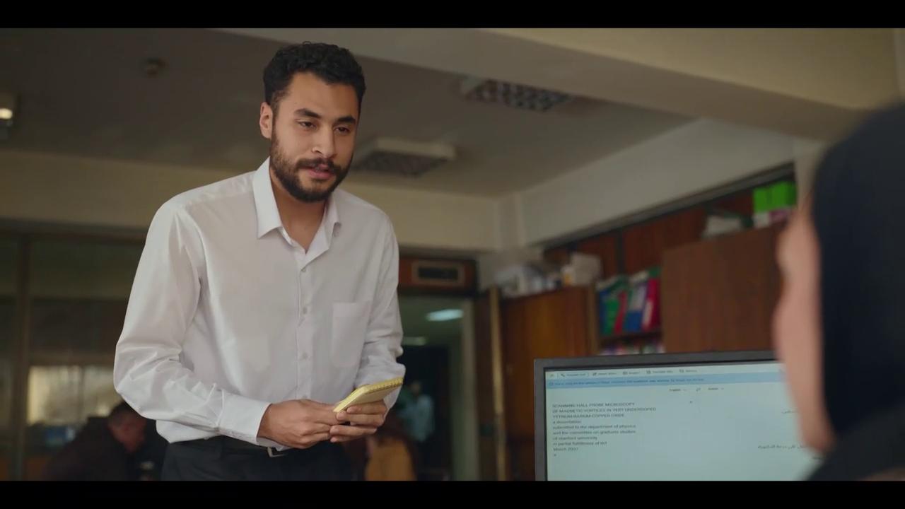 أنس سليمان