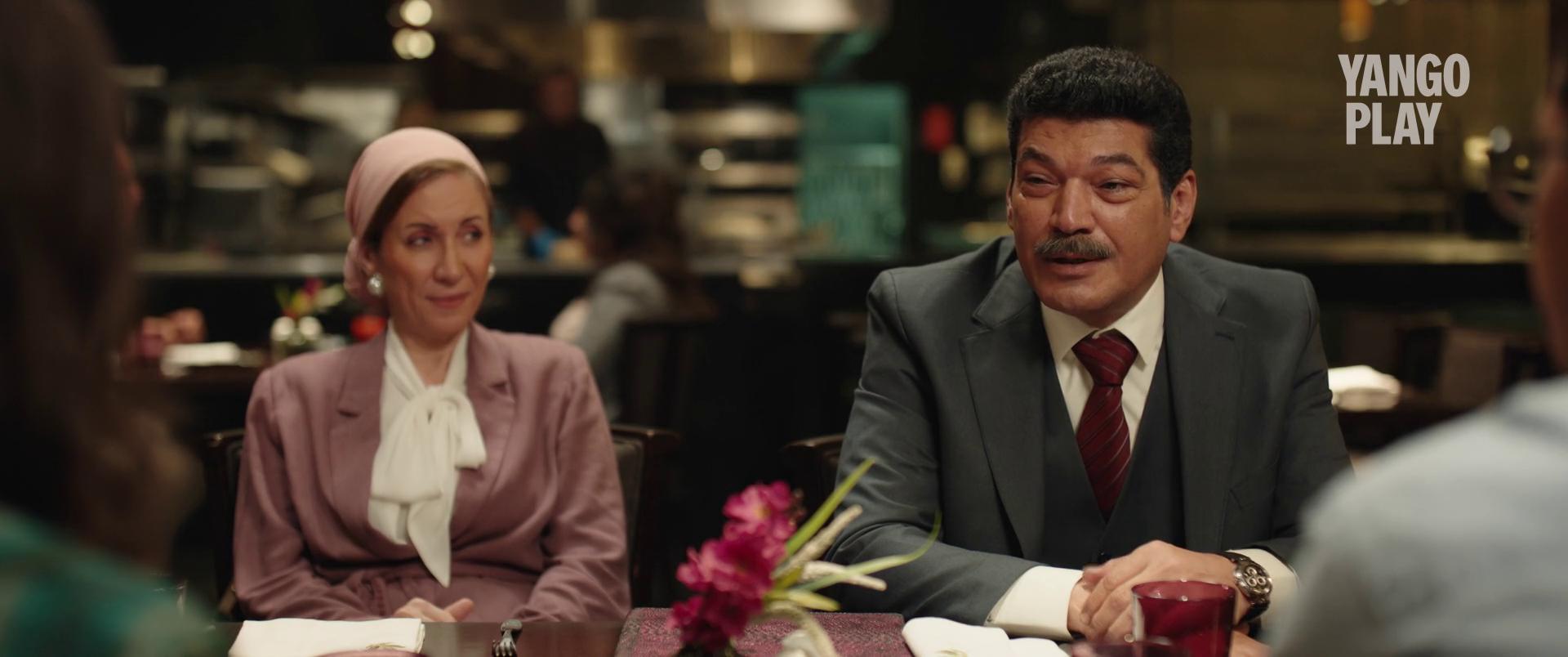 باسم سمرة - نيرة عارف