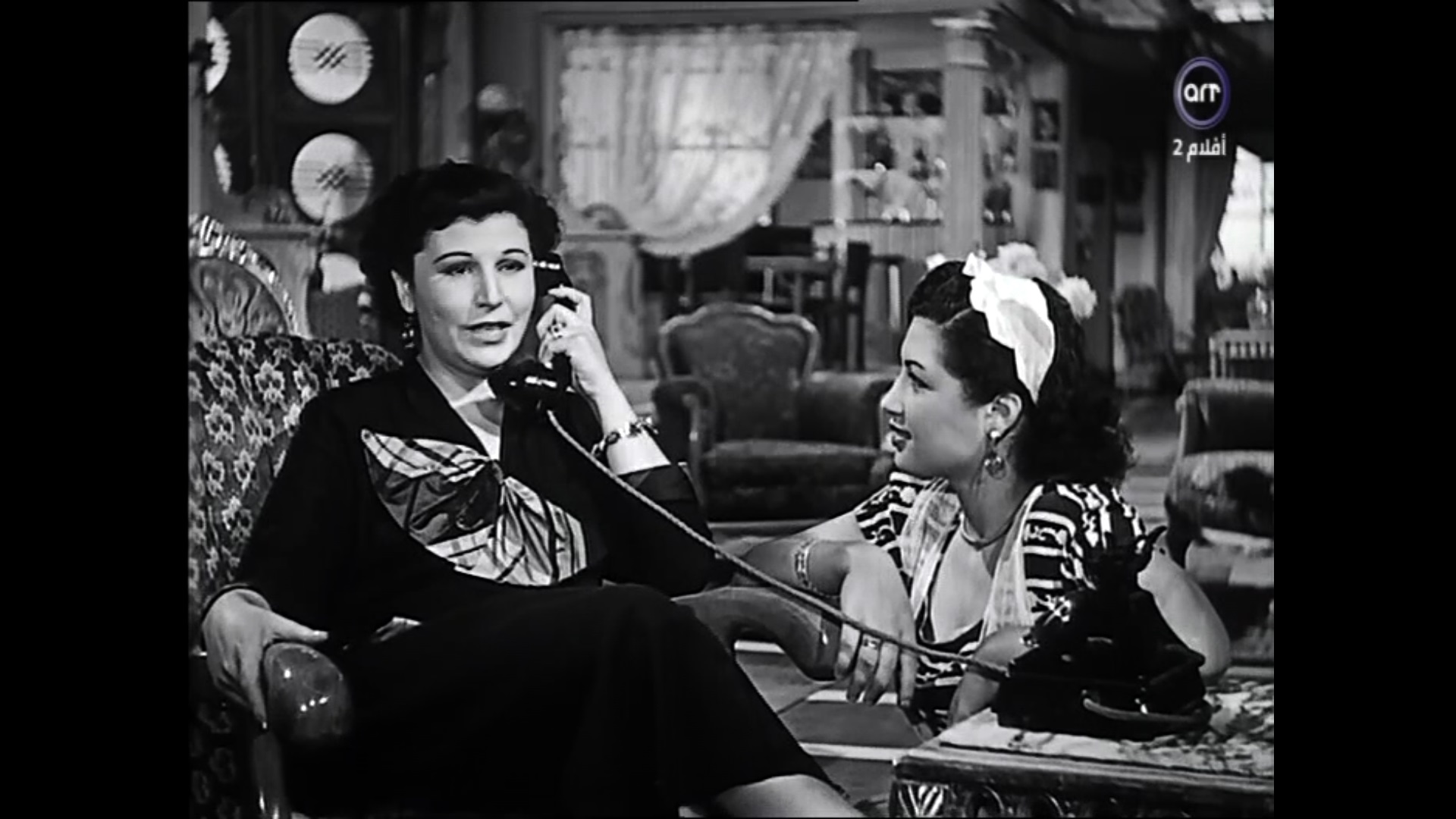 علية فوزي - زوزو ماضي