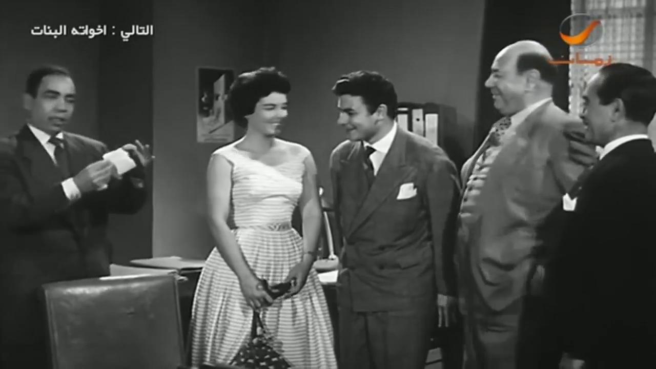 Hassan Fayek
	  	 	 - Ahmad Ramzy
	  	 	 - Samira Ahmad
	  	 	 - Ismail Yassine