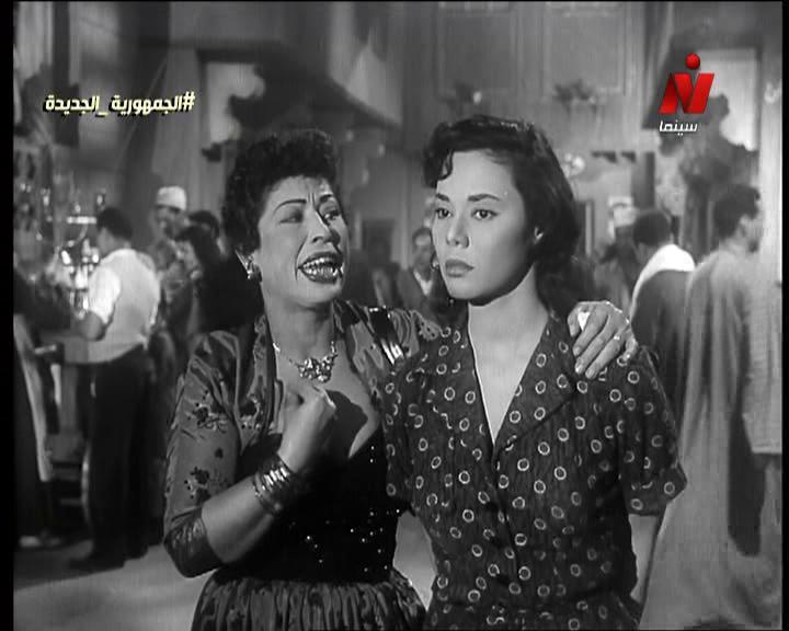 Magda
	  	 	 - Ragaa Abdel-Hamid