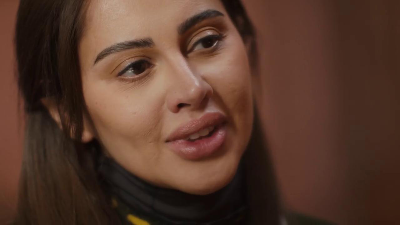 ياسمين رئيس