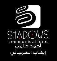 Shadows Communications poster