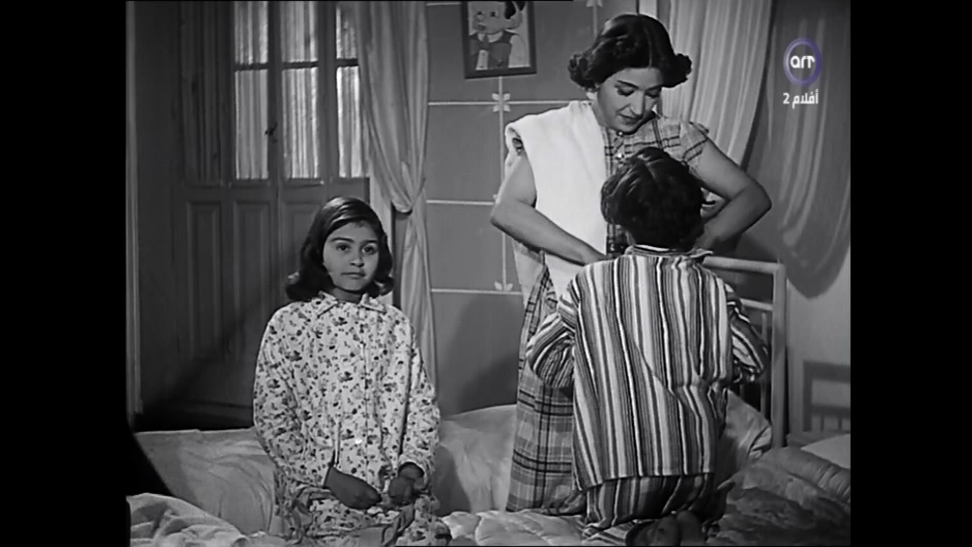 عزيزة أمير - ناهد عزمي