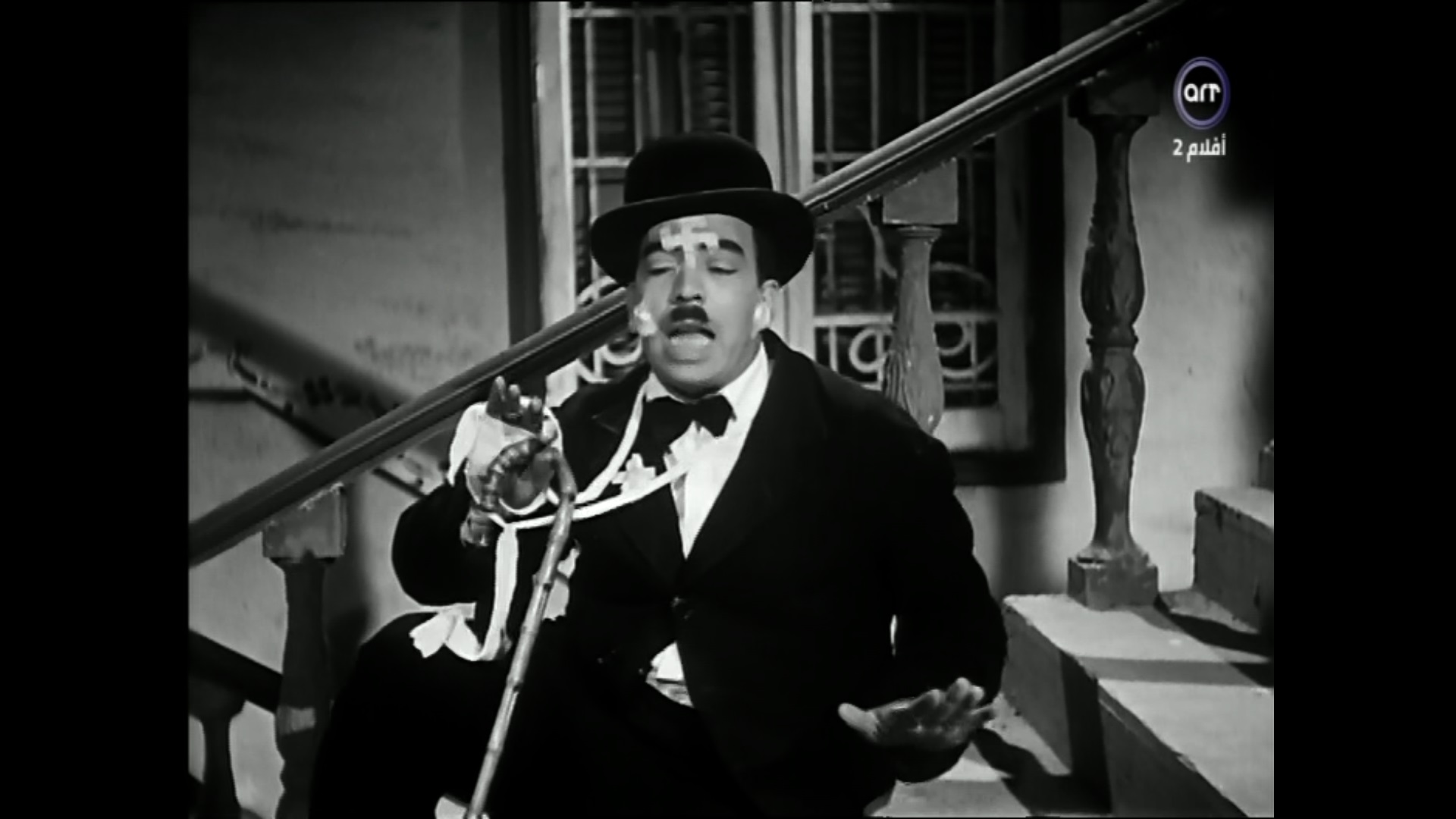 إسماعيل ياسين