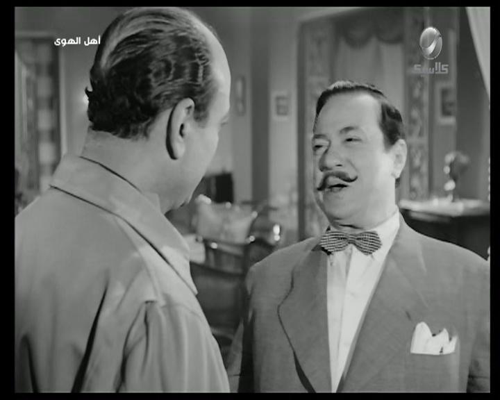 Fouad Shafiq