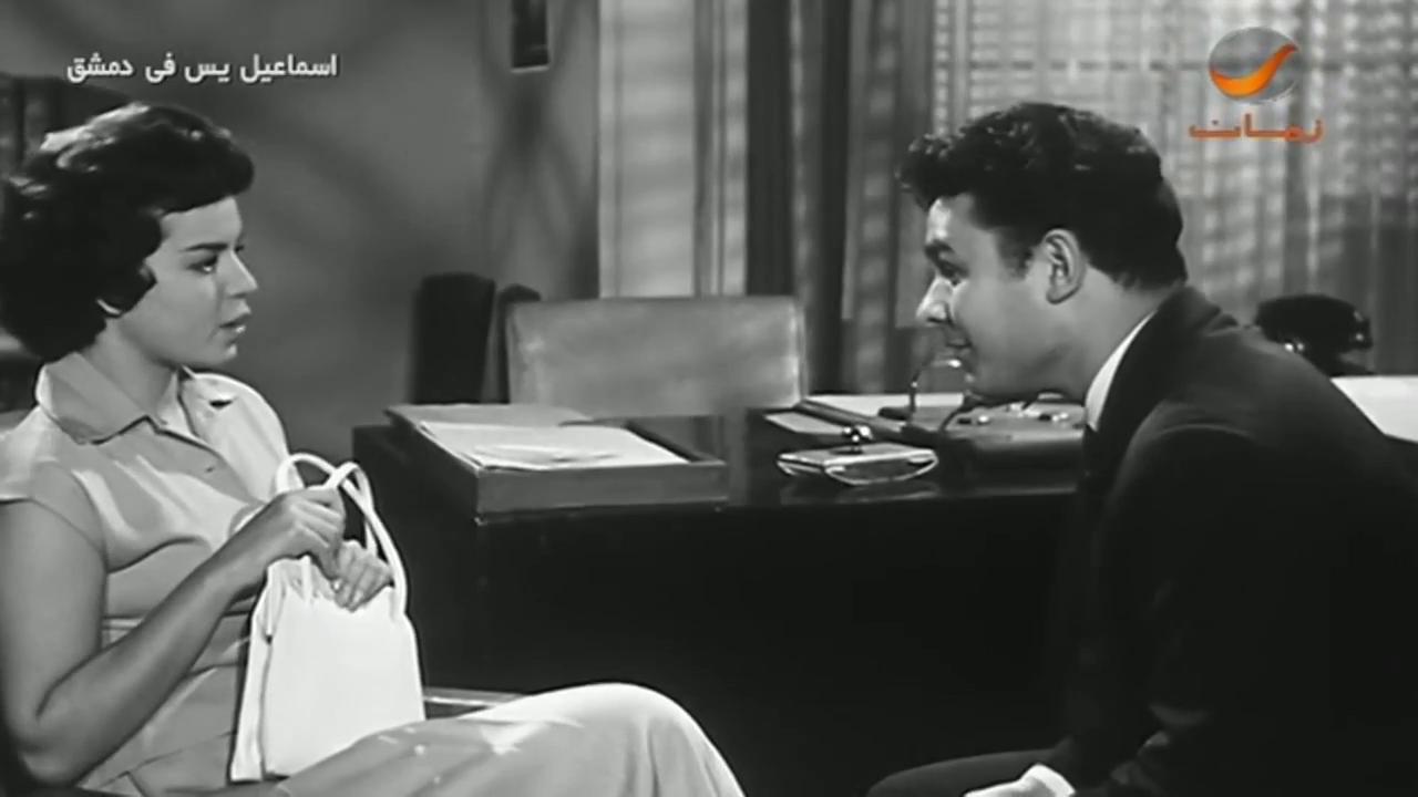 Ahmad Ramzy
	  	 	 - Samira Ahmad