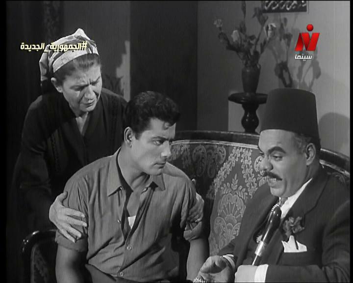 عبد الغني قمر - شكري سرحان - زينب صدقي